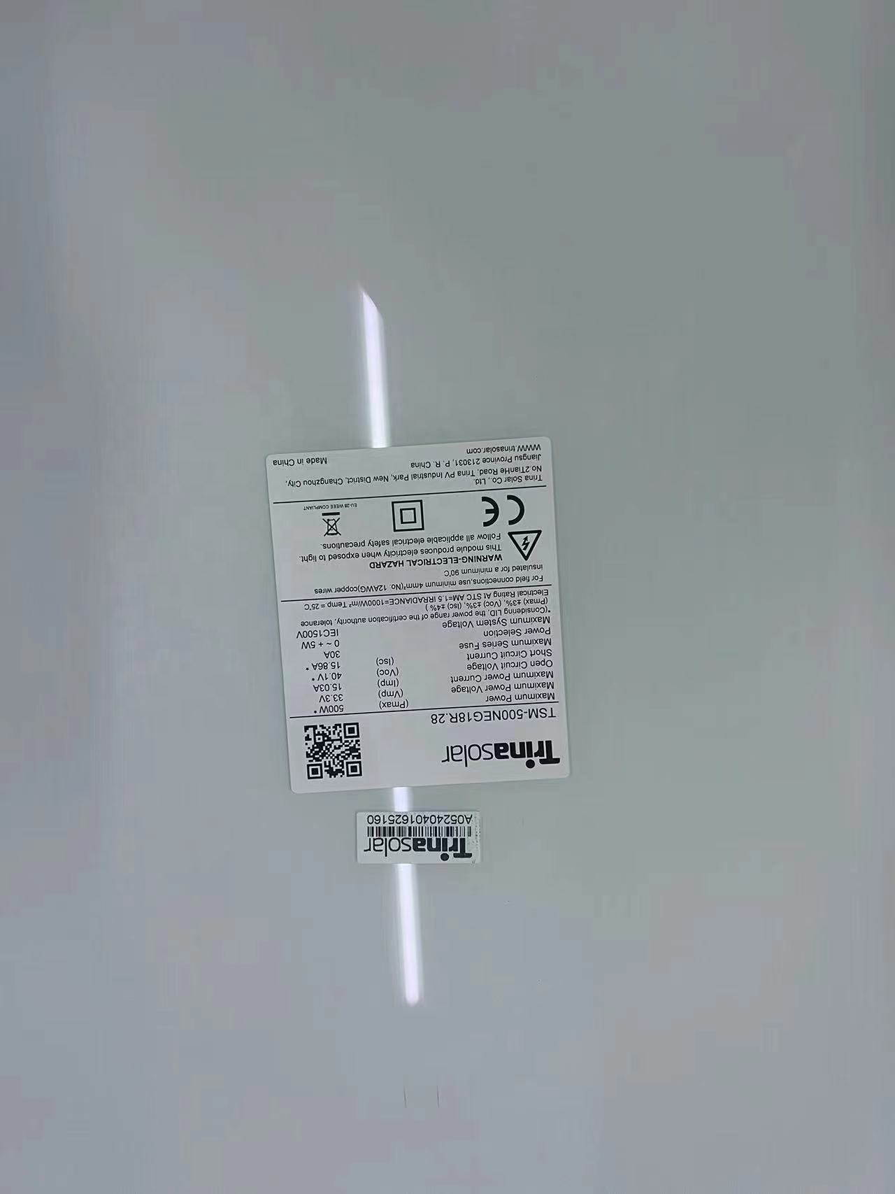 Tier 1 Trina Vertex S Neg18r.28 N Type Dual Glass Solar Panels Mono Modules 475w 480w 485w 490w 495w 500w 505w For Home Use - Buy Product on Alibaba.com